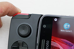 画像ギャラリー No.034のサムネイル画像 / Motorolaの新スマホ「Moto X4」&合体ゲームパッド「Moto Gamepad」テストレポート。Moto X4は使い勝手良好なミドルクラス市場端末だ
