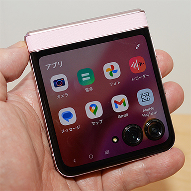 Miniatura Imagem da Galeria de Imagens No.009 /