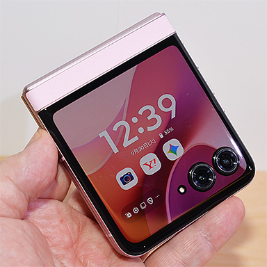 Miniatura Imagem da Galeria de Imagens No. 015 /