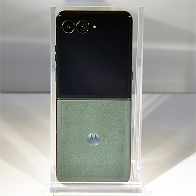 Miniatura Imagem da Galeria de Imagens No. 016 /