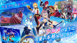 画像ギャラリー No.003のサムネイル画像 / 幻想神域の魅力はそのままに――スマホ向けMMORPG「幻想神域 -Link of Hearts-」が今春に配信決定！事前登録受付もスタート