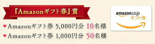 画像ギャラリー No.012のサムネイル画像 / 幻想神域の魅力はそのままに――スマホ向けMMORPG「幻想神域 -Link of Hearts-」が今春に配信決定！事前登録受付もスタート