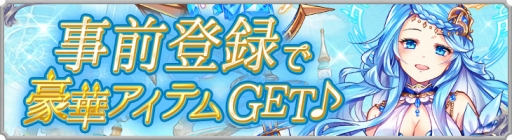 ꡼ No.004Υͥ / ָۿ -Link of Hearts-פΥꥸʥ륢˥᡼PVΥѡȥʡȤʤָʤ󤷤ˡפξ餫