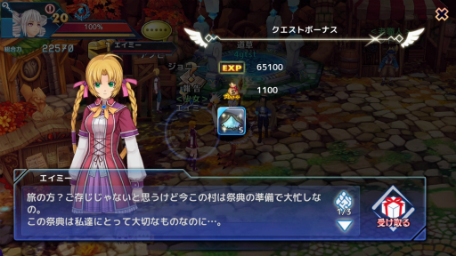 ꡼ No.004 | PRۤΡָۿפȤۤܤΤޤޡɤǥޥۥץ경ꥸʥ븸о줹ָۿ -Link of Hearts-ץץ쥤ݡ