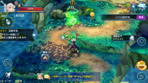 ꡼ No.006 | PRۤΡָۿפȤۤܤΤޤޡɤǥޥۥץ경ꥸʥ븸о줹ָۿ -Link of Hearts-ץץ쥤ݡ