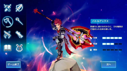 ꡼ No.009 | PRۤΡָۿפȤۤܤΤޤޡɤǥޥۥץ경ꥸʥ븸о줹ָۿ -Link of Hearts-ץץ쥤ݡ