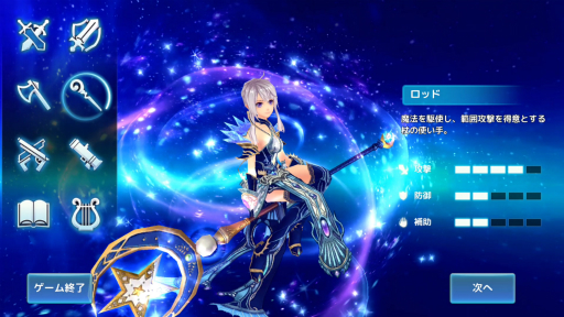 ꡼ No.010 | PRۤΡָۿפȤۤܤΤޤޡɤǥޥۥץ경ꥸʥ븸о줹ָۿ -Link of Hearts-ץץ쥤ݡ