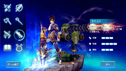 ꡼ No.012 | PRۤΡָۿפȤۤܤΤޤޡɤǥޥۥץ경ꥸʥ븸о줹ָۿ -Link of Hearts-ץץ쥤ݡ