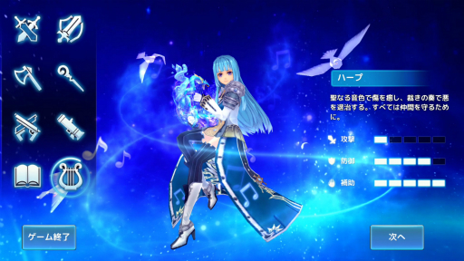 ꡼ No.014 | PRۤΡָۿפȤۤܤΤޤޡɤǥޥۥץ경ꥸʥ븸о줹ָۿ -Link of Hearts-ץץ쥤ݡ