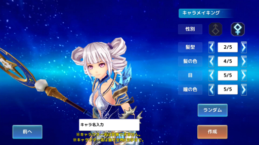 ꡼ No.016 | PRۤΡָۿפȤۤܤΤޤޡɤǥޥۥץ경ꥸʥ븸о줹ָۿ -Link of Hearts-ץץ쥤ݡ