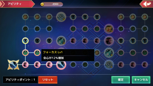 ꡼ No.028 | PRۤΡָۿפȤۤܤΤޤޡɤǥޥۥץ경ꥸʥ븸о줹ָۿ -Link of Hearts-ץץ쥤ݡ