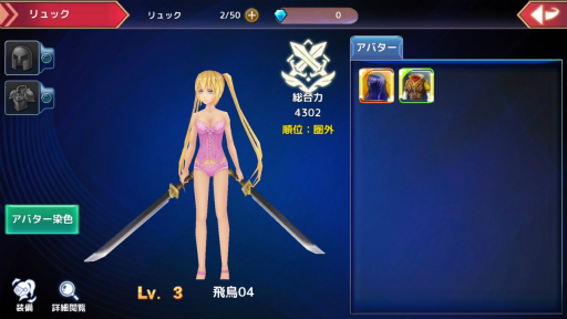 ꡼ No.034 | PRۤΡָۿפȤۤܤΤޤޡɤǥޥۥץ경ꥸʥ븸о줹ָۿ -Link of Hearts-ץץ쥤ݡ