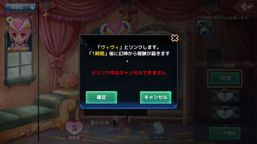 ꡼ No.040 | PRۤΡָۿפȤۤܤΤޤޡɤǥޥۥץ경ꥸʥ븸о줹ָۿ -Link of Hearts-ץץ쥤ݡ