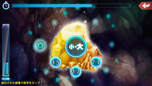 ꡼ No.044 | PRۤΡָۿפȤۤܤΤޤޡɤǥޥۥץ경ꥸʥ븸о줹ָۿ -Link of Hearts-ץץ쥤ݡ