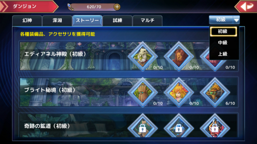 ꡼ No.045 | PRۤΡָۿפȤۤܤΤޤޡɤǥޥۥץ경ꥸʥ븸о줹ָۿ -Link of Hearts-ץץ쥤ݡ