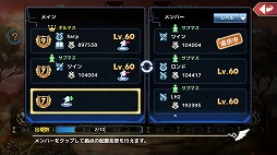 ꡼ No.003Υͥ / ָۿ -Link of Hearts-סƥȥɤ