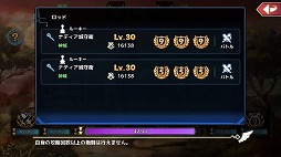 ꡼ No.005Υͥ / ָۿ -Link of Hearts-סƥȥɤ