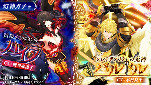 ꡼ No.008Υͥ / ָۿ -Link of Hearts-סƥȥɤ