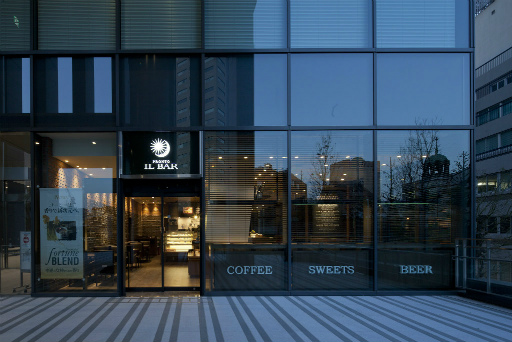 ���������꡼ No.004�Υ���ͥ������ / �ָ��ۿ��� LoH�פȡ�CAFFÈ&BAR PRONTO�פΥ���ܥ��ե������ŷ���