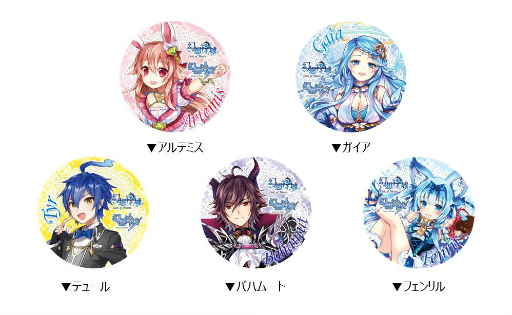 ���������꡼ No.007�Υ���ͥ������ / �ָ��ۿ��� LoH�פȡ�CAFFÈ&BAR PRONTO�פΥ���ܥ��ե������ŷ���