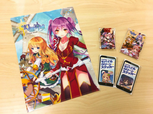 ���������꡼ No.008�Υ���ͥ������ / �ָ��ۿ��� LoH�פȡ�CAFFÈ&BAR PRONTO�פΥ���ܥ��ե������ŷ���