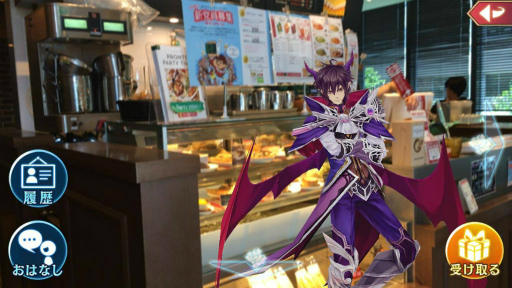 ���������꡼ No.012�Υ���ͥ������ / �ָ��ۿ��� LoH�פȡ�CAFFÈ&BAR PRONTO�פΥ���ܥ��ե������ŷ���