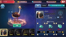 ꡼ No.002Υͥ / ָۿסʪ˾ȥ饤ɥƥɤ