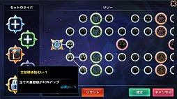 ꡼ No.003Υͥ / ָۿסʪ˾ȥ饤ɥƥɤ