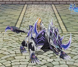 ꡼ No.004Υͥ / ָۿסʪ˾ȥ饤ɥƥɤ