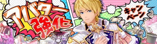 ꡼ No.004Υͥ / ָۿ -Link of Hearts-פΥ˿֡Ƴѡ۶פо