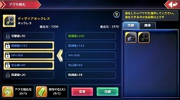 ꡼ No.003 | ָۿסƥȥ꡼ɤ