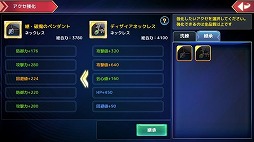 ꡼ No.004 | ָۿסƥȥ꡼ɤ