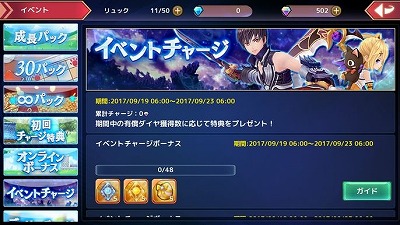 ꡼ No.007 | ָۿסƥȥ꡼ɤ