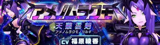 ꡼ No.001 | ָۿ -Link of Hearts-סʡᤵ餸ŷѱۥΥ饯⤬о