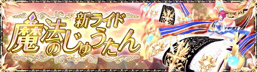 ꡼ No.004Υͥ / ָۿ -Link of Hearts-פ˿ȡĽդνۥء١ɤо