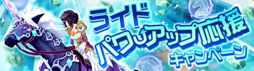 ꡼ No.006Υͥ / ָۿ -Link of Hearts-פ˿ȡĽդνۥء١ɤо