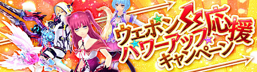 ꡼ No.004Υͥ / ָۿ -Link of Hearts-סLynn󤬱餸뿷֡οͷաۥǥפо