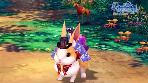 ꡼ No.004 | ָۿ -Link of Hearts-סǽҤ餸뿷ϥ餬о