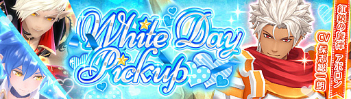 ꡼ No.010 | ָۿ -Link of Hearts-סƥ䥷åפʤɤ˥塼뤹륢åץǡȤ»