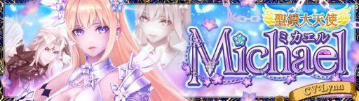 ꡼ No.001 | ָۿ -Link of Hearts-פ˿֡ŷȡۥߥפо