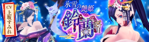 ꡼ No.001Υͥ / ָۿ -Link of Hearts-ס䤹ߤ줵󤬱餸ȡɹαɱɤо