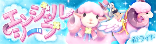 ꡼ No.003Υͥ / ָۿ -Link of Hearts-ס䤹ߤ줵󤬱餸ȡɹαɱɤо