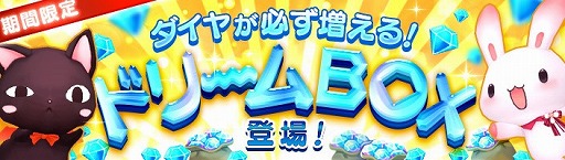 ꡼ No.006 | ָۿ -Link of Hearts-ס1ǯǰΥڡ򳫺