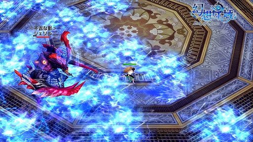 ���������꡼ No.007�Υ���ͥ������ / �ָ��ۿ��� -Link of Hearts-�ס�ŷ������26��30�ء�������Ķ����󥸥�󤬼���