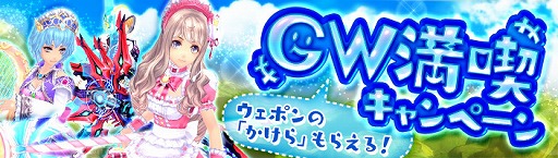 ꡼ No.005 | ָۿ LoHס͵ɼ3ԥååפ֥󥱡ȥפ