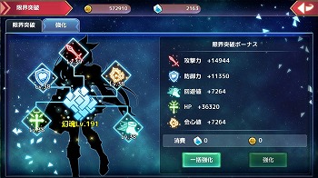 ꡼ No.011 | ָۿסᥤ󥹥ȡ꡼ȥʥԡɤ