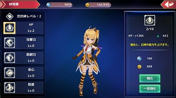 ꡼ No.012 | ָۿסᥤ󥹥ȡ꡼ȥʥԡɤ