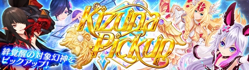 ꡼ No.001Υͥ / ָۿס9Τθ嫳áײǽˡԥååץ㥤٥ȤⳫ