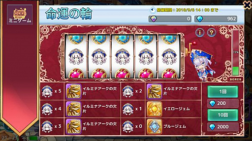 ꡼ No.002Υͥ / ָۿסǽ̿ءפ㥢Х륭ڡⳫ