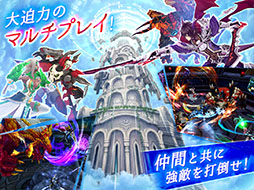 幻想神域 -Link of Hearts-